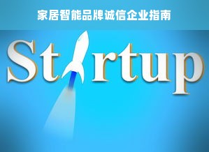 苗族白酒品牌盘点，探寻民族风情的酒香世界