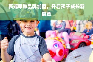最新花呗怎么套出来？详解方法与注意事项