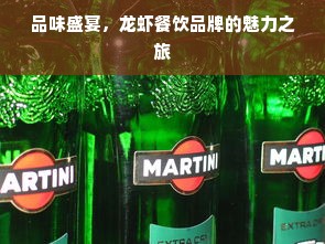 淘宝先用后付额度如何套出来？商家和消费者共同关注的话题