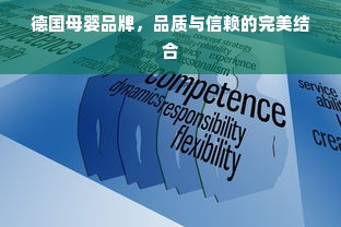 淘宝先用后付额度套现全攻略，额度变负数背后的秘密与风险