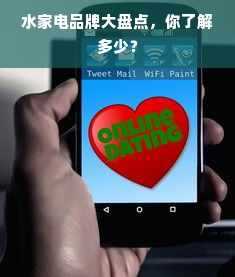 微博最受欢迎母婴店品牌大揭秘，宝妈们的首选之地