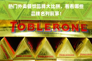 淘宝先用后付额度提现商家如何轻松增加重开额度？