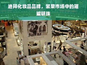 先用后付额度如何套出来？
