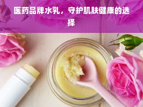 陈小雯亲测面膜大揭秘，这些品牌值得你一试！