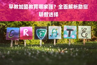 羊小咩便荔卡包额度使用与退款处理全攻略