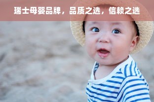 2023年冰箱彩电品牌排行大盘点，谁才是你的心头好？