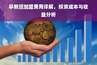 18as板材品牌全解析，选购指南+避坑攻略+真实案例