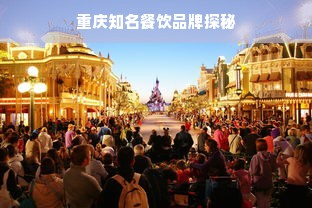 京东白条额度提升攻略，如何套取额度及增加额度的方法详解