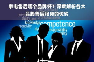 探寻德国厨具传奇，最古老品牌的传承与创新