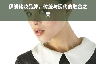 微信分付额度提现与提升微信分付额度解析