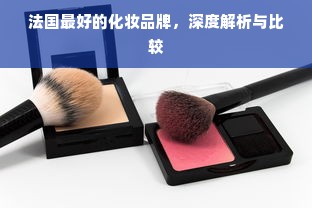 京东白条额度提升指南，安全提升额度的正确姿势