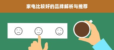 京东白条额度使用指南，如何套现与还款全攻略
