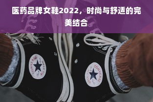 🍰美味来袭！外卖蛋糕品牌加盟，开启你的甜蜜事业！
