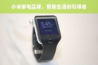 西安板材行业领军品牌盘点，十大品牌实力解析