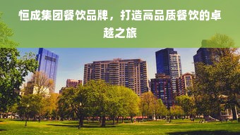 京东白条额度如何套出与查看欠款额度