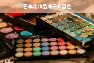 轻松查抖音月付额度，商家提现无忧！