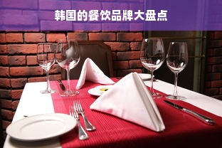 淘宝先用后付额度5万怎么用？商家必看避坑指南+实操案例