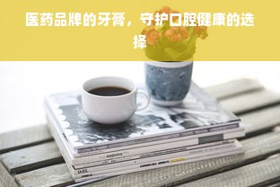 青海地区电脑绗缝机品牌盘点及案例分析