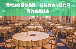 福建品牌制冰机厂家电话，一站式解决您的制冰需求