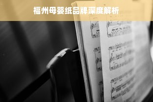 三五百元预算，这些茶叶品牌值得你拥有！