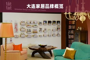 晴隆茶叶，从深山幽谷到香飘四海的传奇之旅