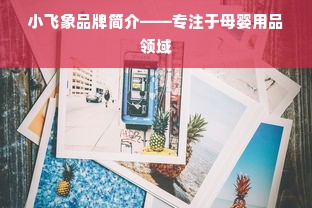 鹿优选额度兑现攻略，揭秘如何充值额度，享受更多优惠