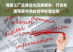 如何安全使用京东白条？避免额度突然减少的有效策略