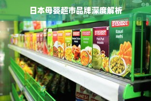 夏邑白酒品牌大盘点，品味家乡醇香，探寻地方特色