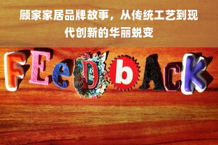 京东白条额度如何套现？揭秘额度与限额的奥秘