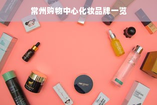 京东白条额度如何套出及冻结原因解析