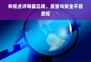 经典单机游戏排行榜，你玩过几款？
