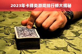 橱柜品牌推荐指南