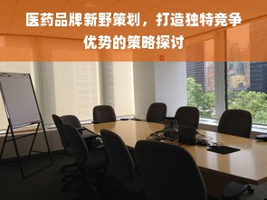 美国十大品牌机床一览，品质与创新并重的工业利器