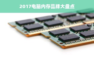 京东白条收款如何提现？详解步骤与注意事项