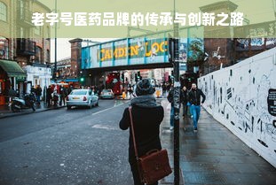 掌握羊小咩享花卡额度变化，精明消费不浪费