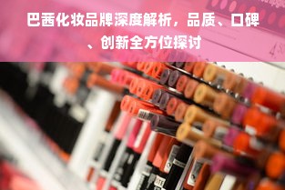 游戏王卡片排行大揭秘