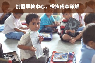 广东冰箱品牌全解析，从老牌王者到新锐黑马，这些品牌不容错过！