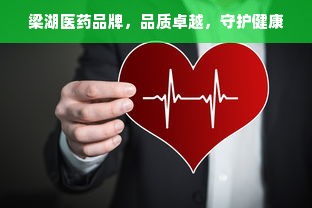羊小咩便荔卡提现攻略，详细步骤与实用案例解析