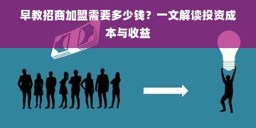 羊小咩便荔卡额度怎么套出来？羊小咩便荔卡多少额度在哪查？