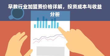 南宁加盟招商干洗店十大品牌盘点，投资好选择！