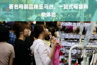 微信分付额度提现商家指南，如何正确退还微信分付额度？