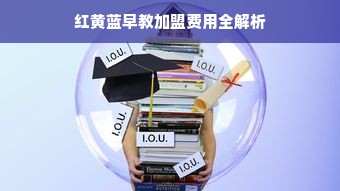 苏州汉服店家品牌大全，穿越古今，尽享汉服之美