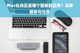 微信分付额度提现攻略，了解最高额度及操作细节