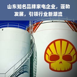 抖音月付收银取现，轻松解决资金周转难题