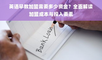 鹿优选先享卡额度兑现，鹿优选怎么还有额度？