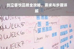 鹿优选先享卡额度难兑现？真相背后的那些事儿