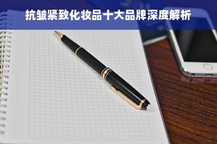 鹿优选先享卡额度兑现，鹿优选怎样看额度