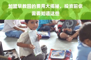 江苏品牌数控机床直销店，一站式购机，专业服务，助力企业升级