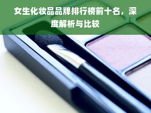 桂阳干洗衣店品牌大盘点，品质生活从净开始