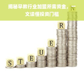 2023年安卓游戏排行榜大揭秘！